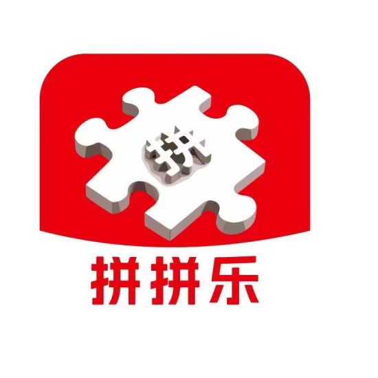 首码风口拼团,盲盒,三色灯娱乐电商平台,稳/赚不赔,当天收$益800+-汇一线首码网