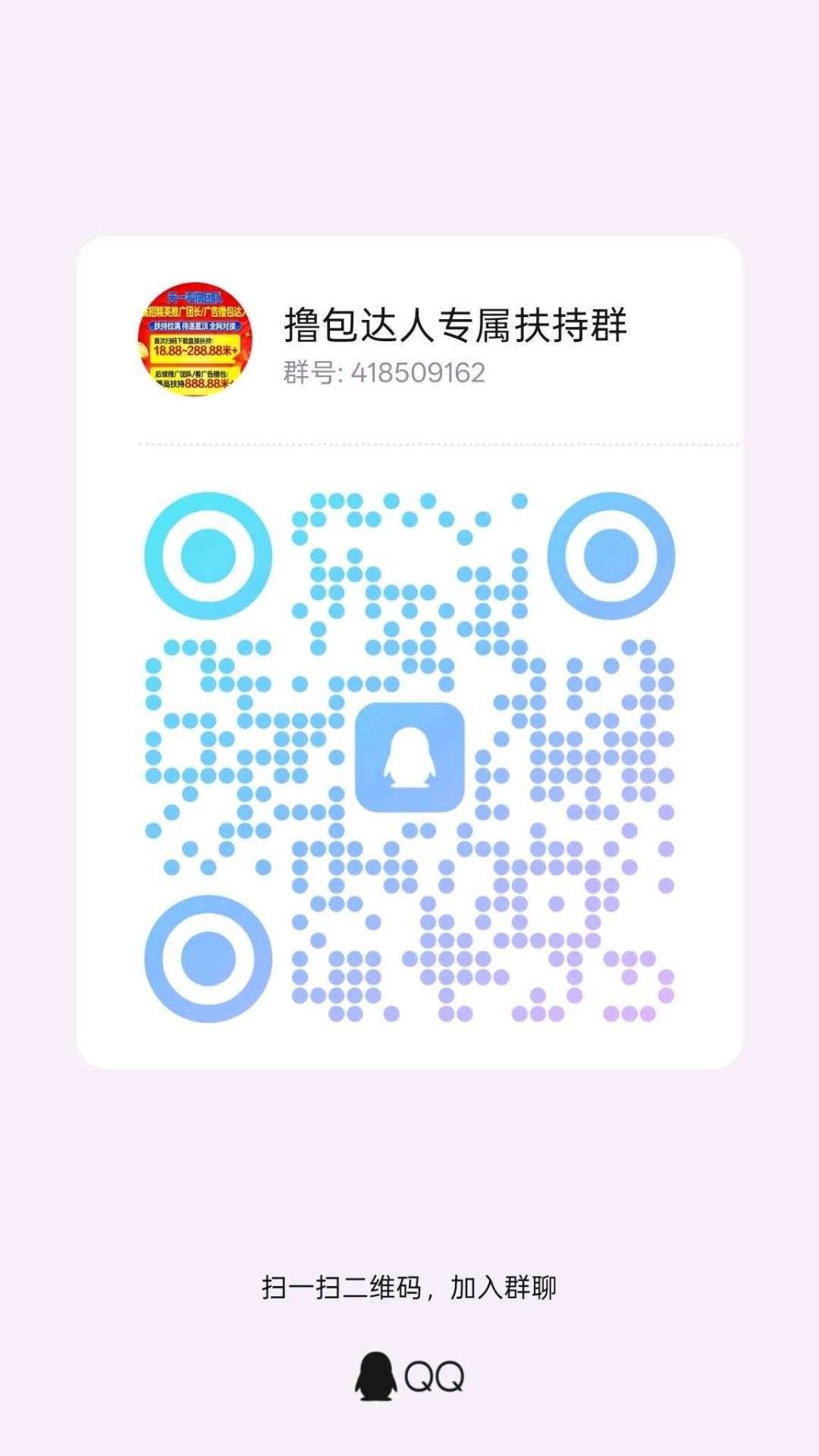 c751dbd99a20260323205437