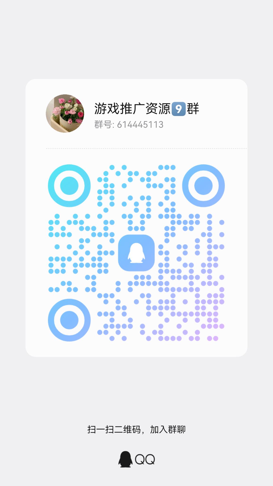 c8c80cc36b20260325125657