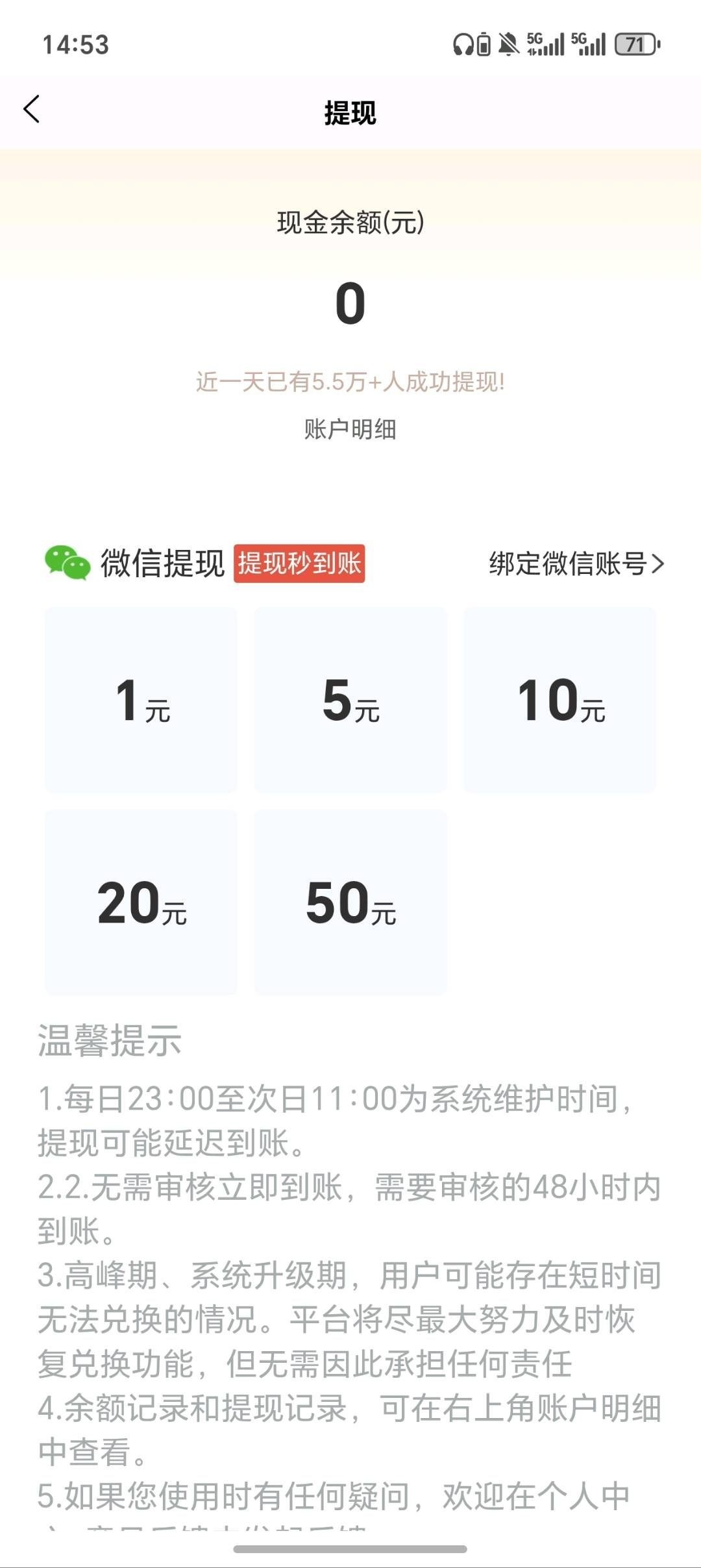 c90613a56120260313144850