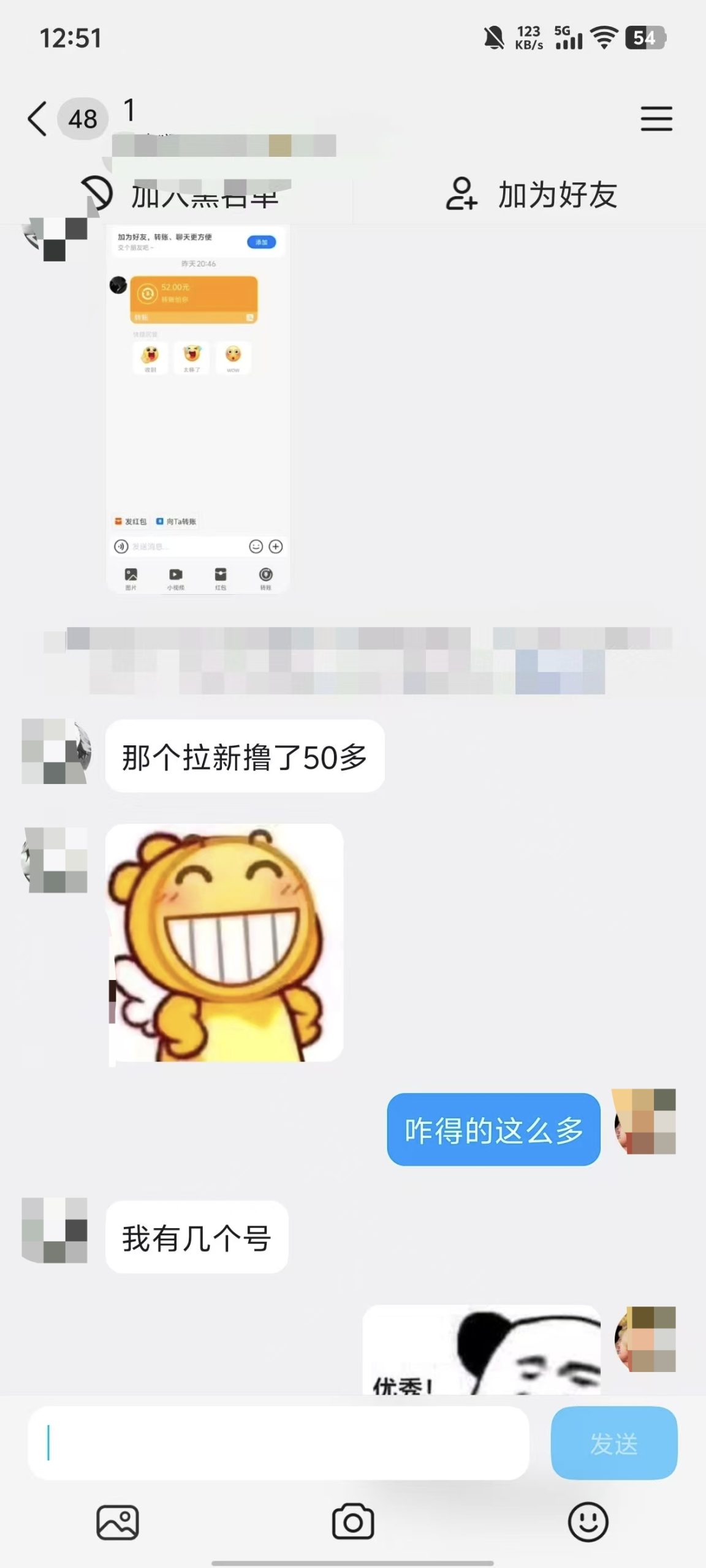 c97dc356d920260302112928