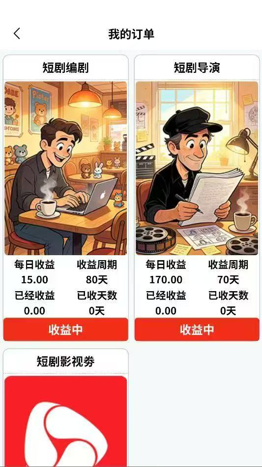 c9b98a036420260325113150