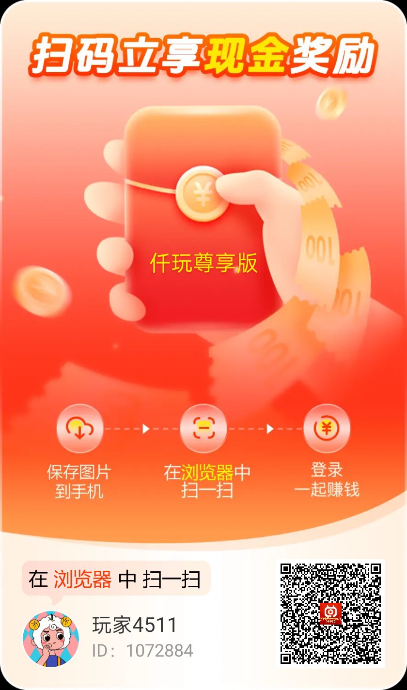 c9e434edf920260302061004