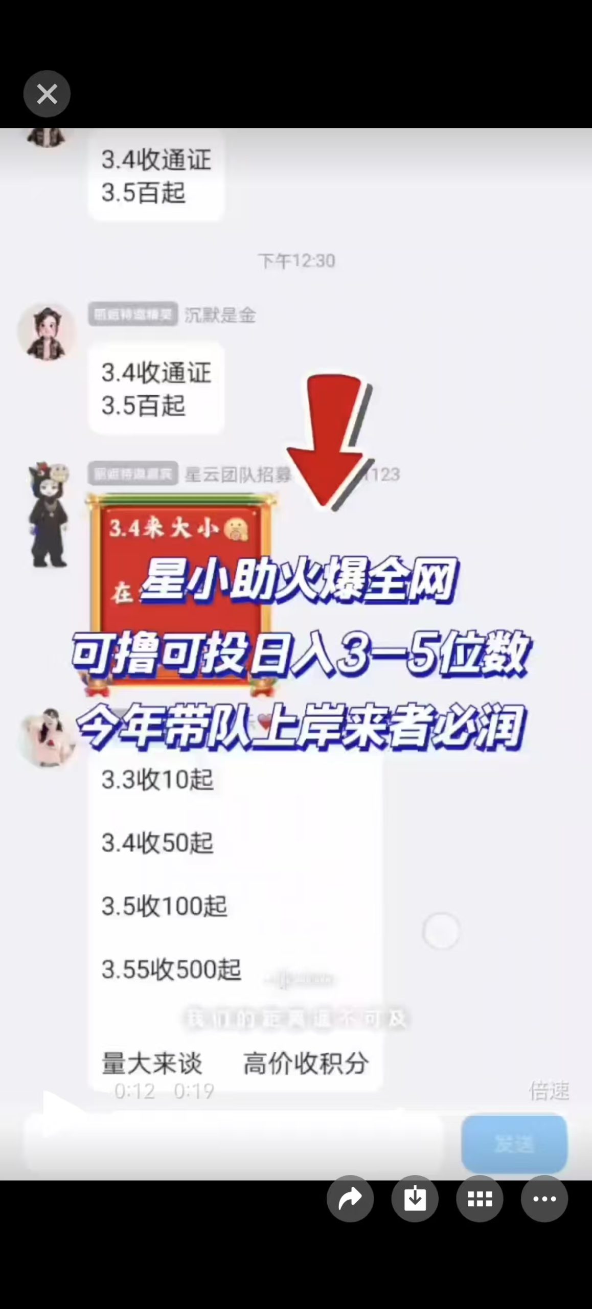 cb1c863f2720260330200713