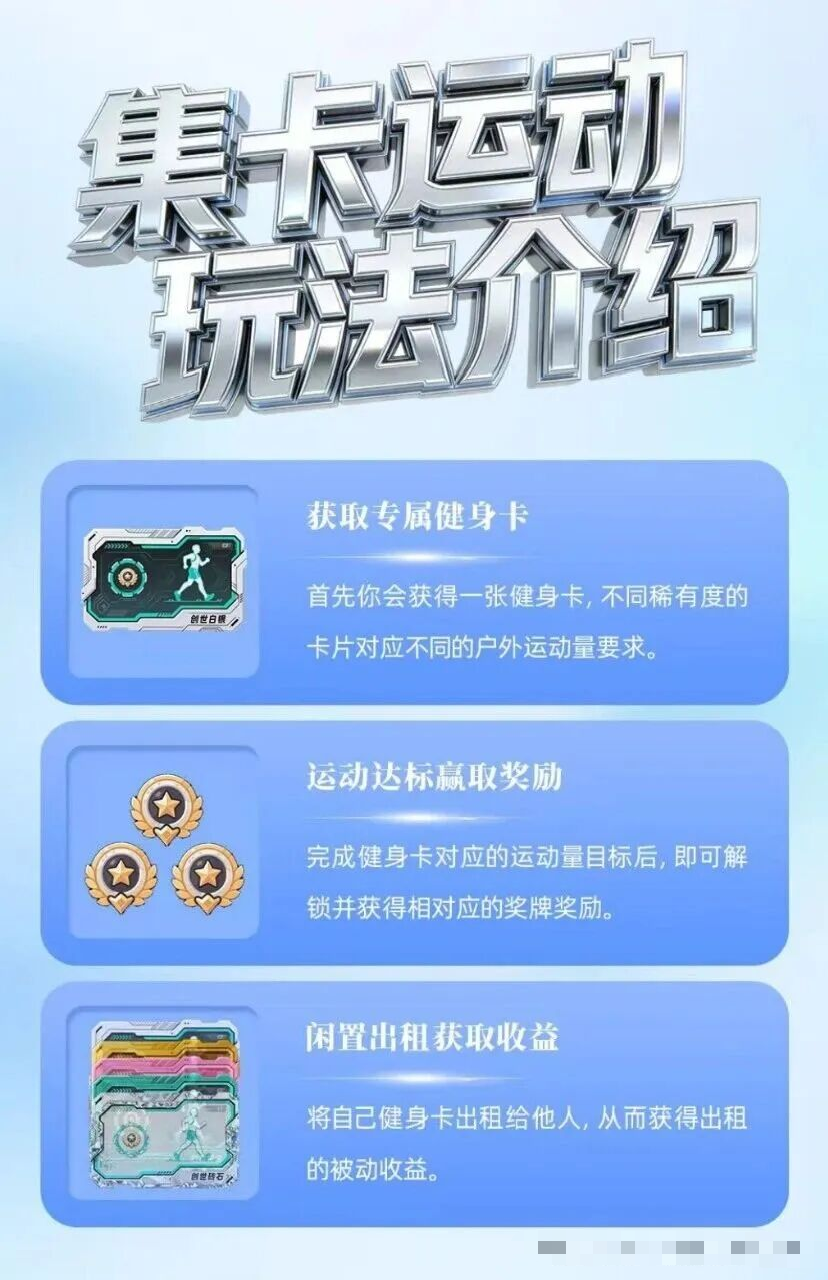 cb267bc52d20260330101348