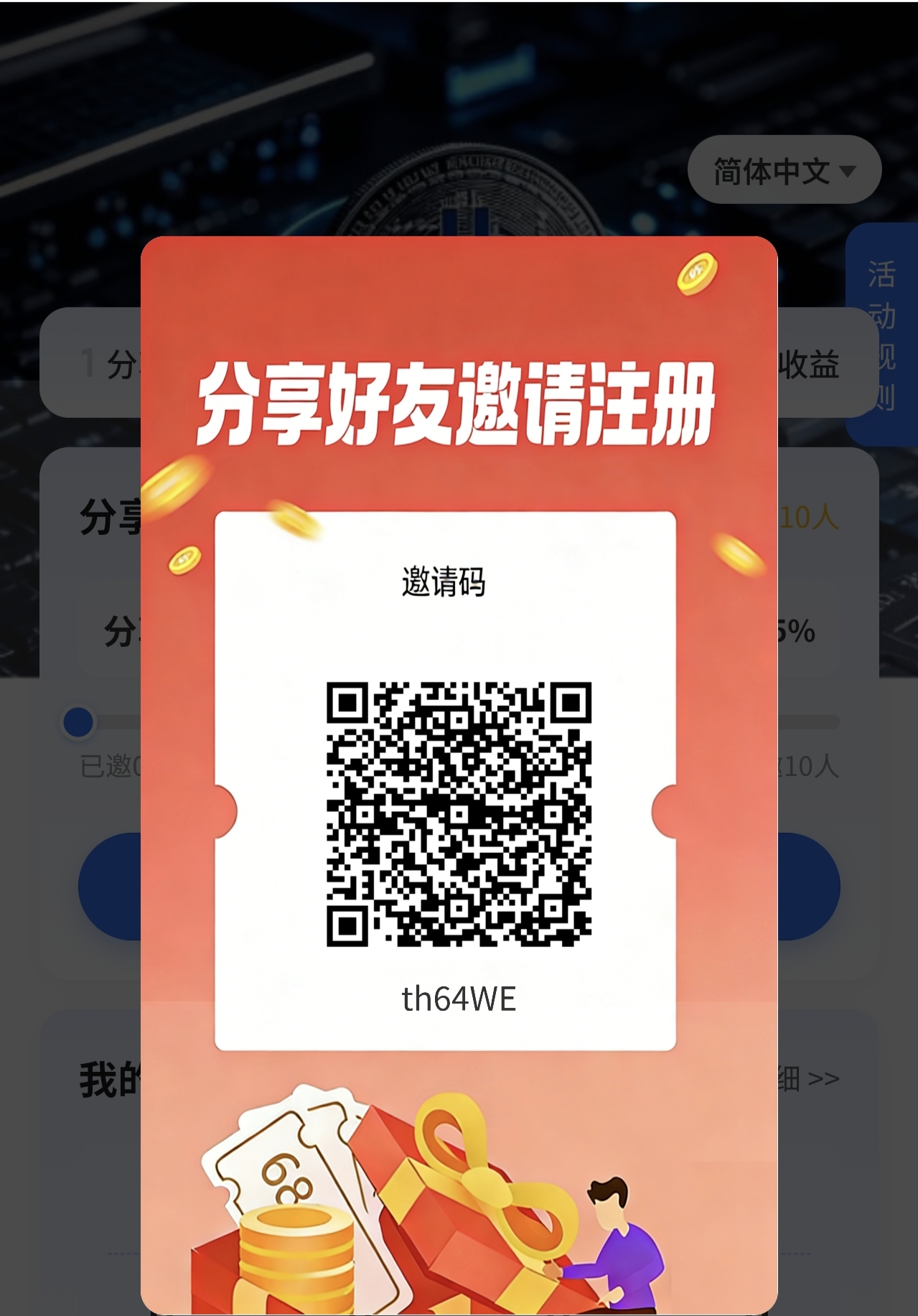 cb344bed5f20260330225357