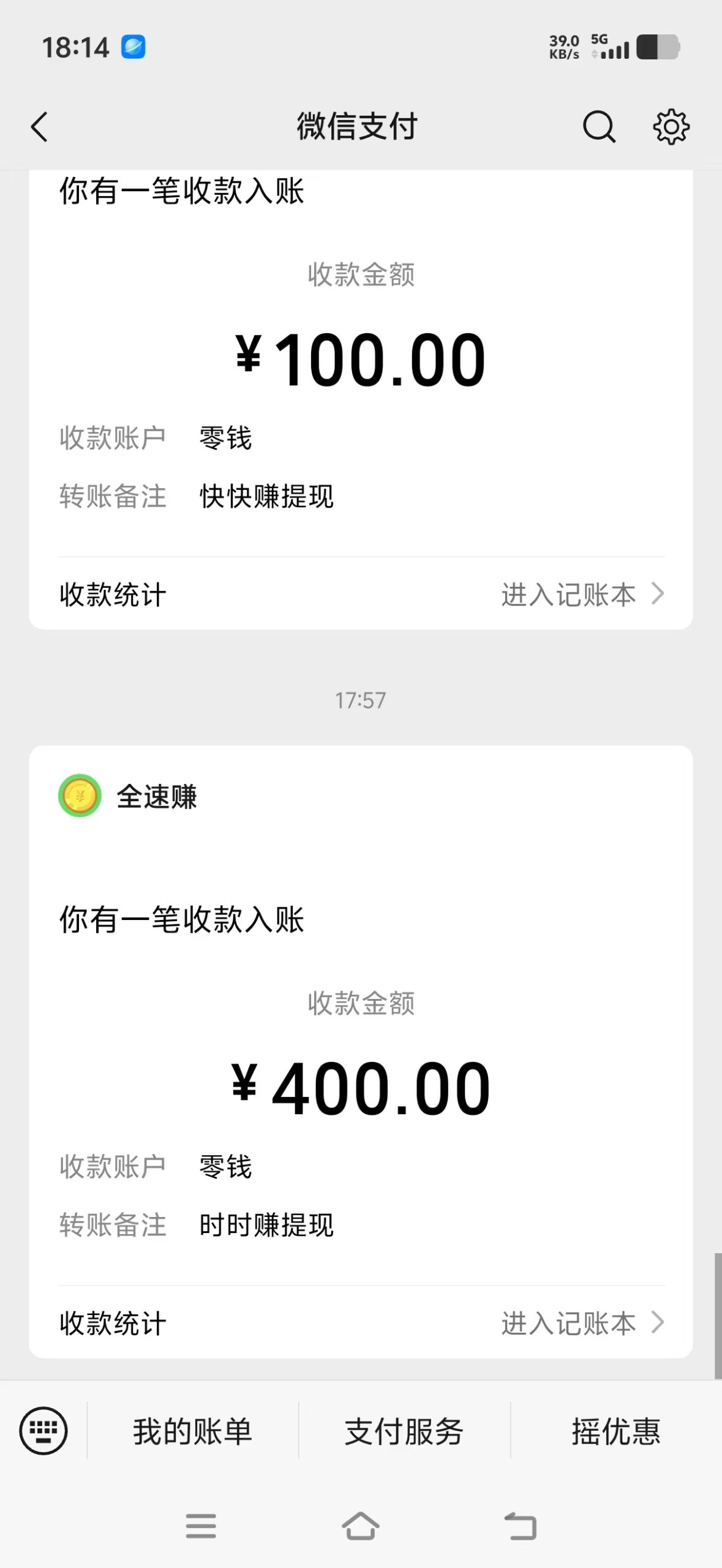 cba6f7666e20260323233915