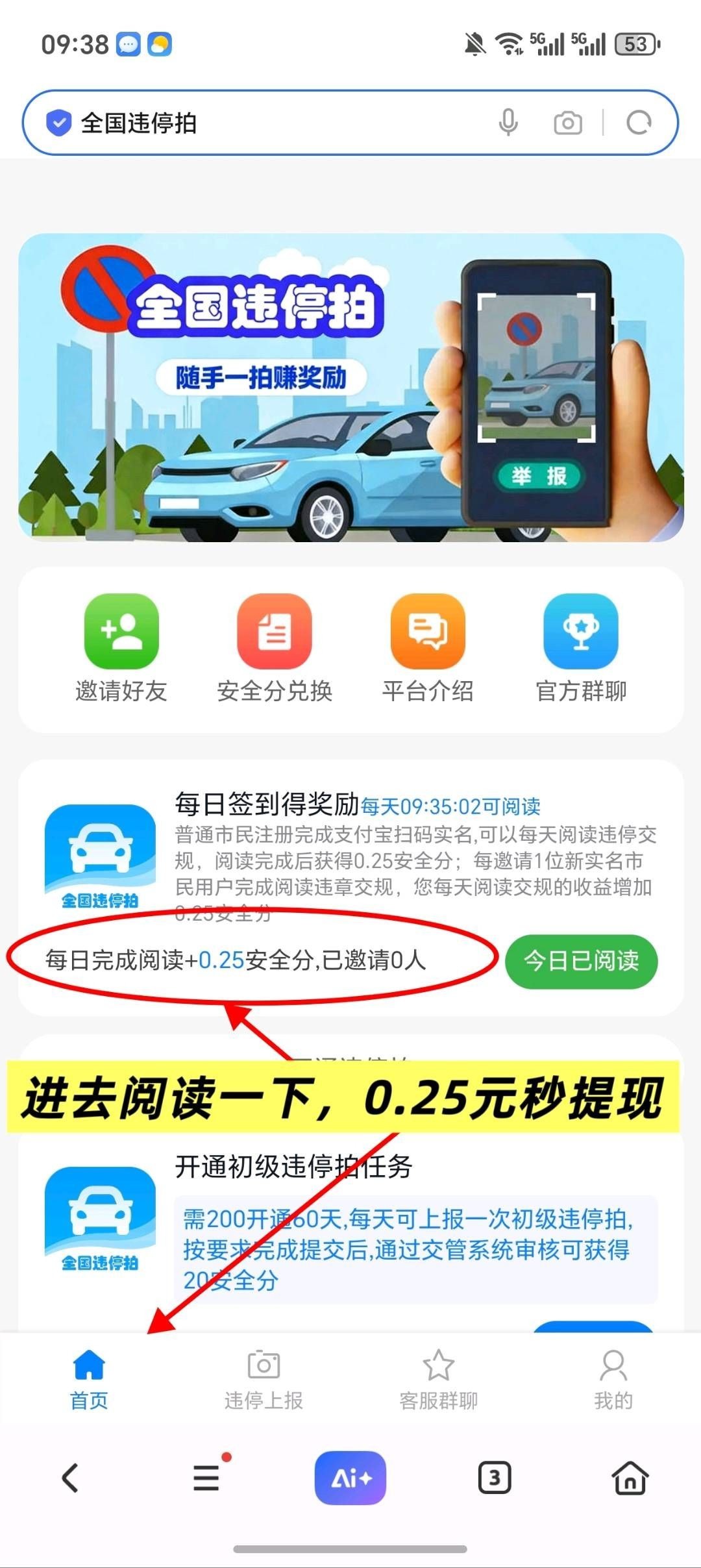 cbe747ed6520260317160417