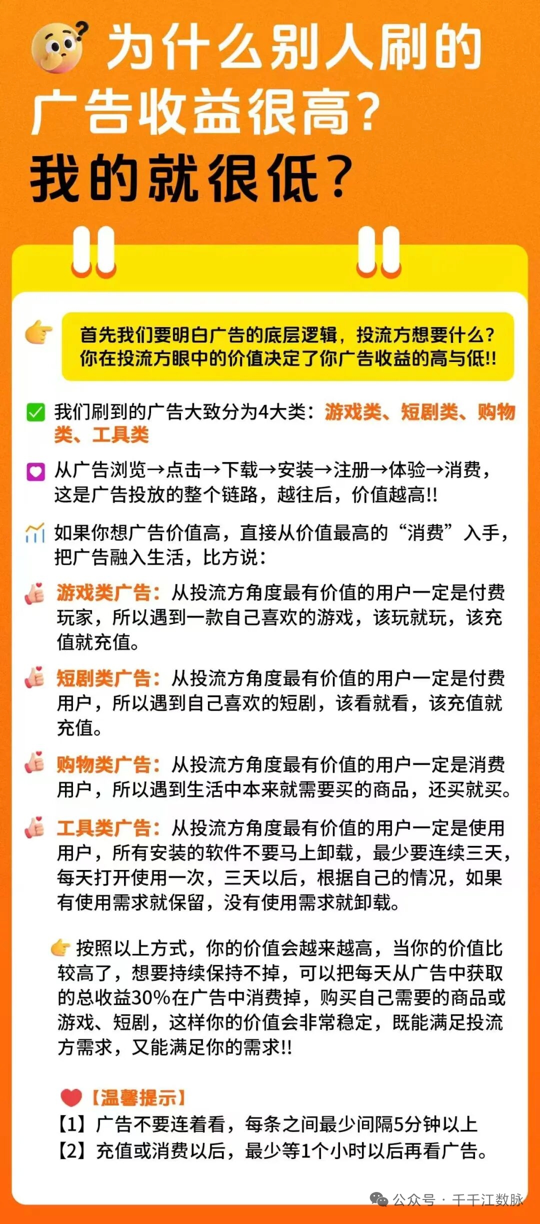 cc43a5163a20260309054946