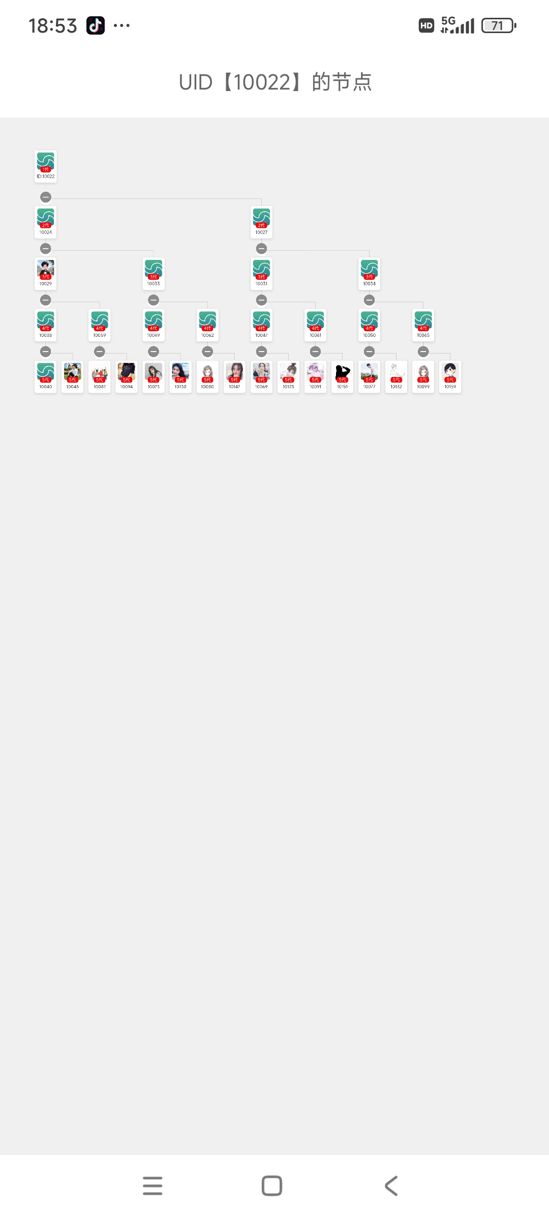 cd3d99c72c20260307190713