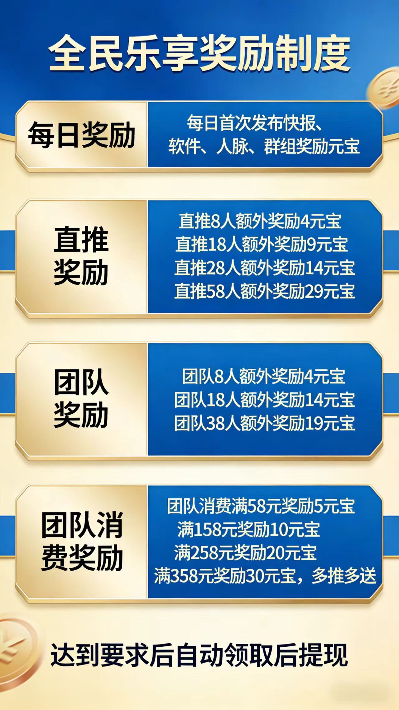 cd60eb5bcb20260307115658