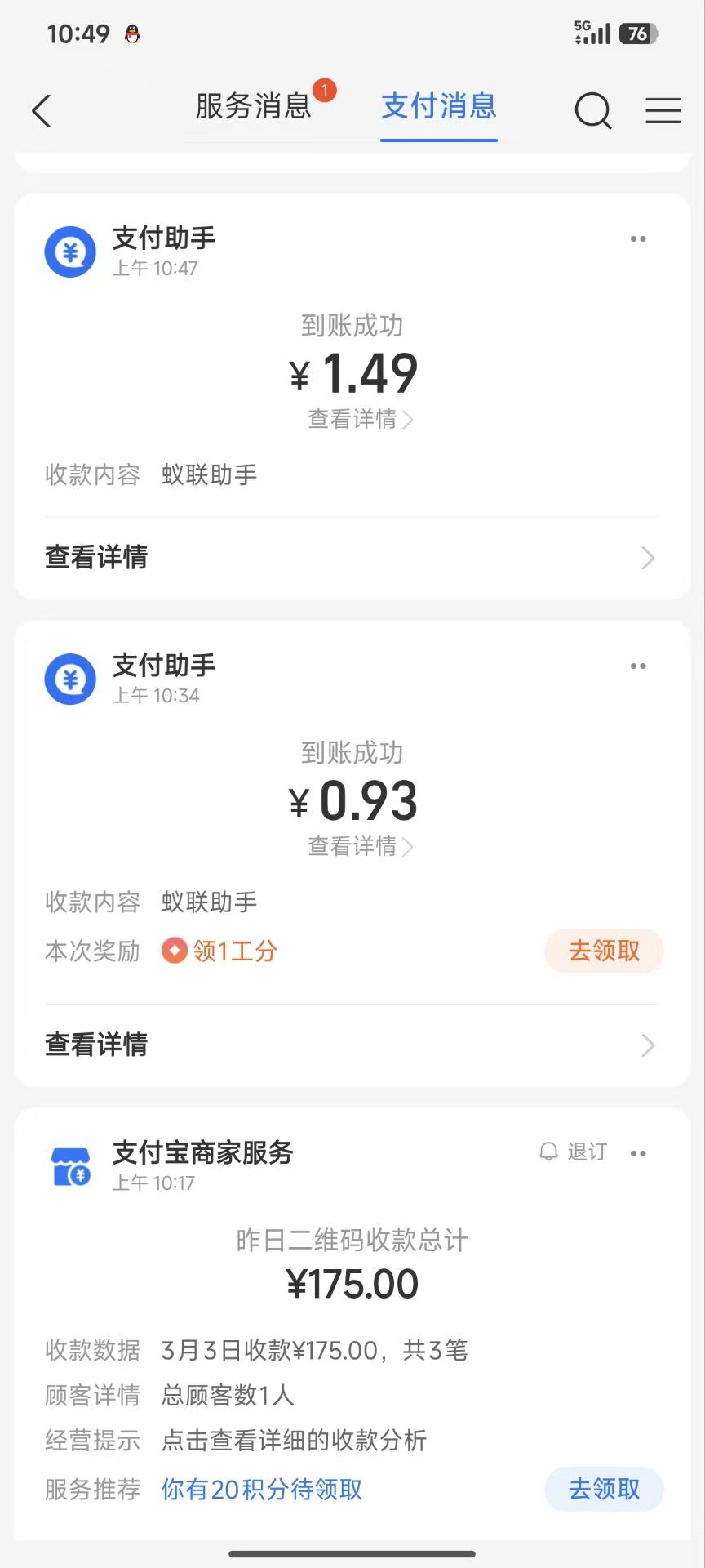 cd841d0bac20260306140824