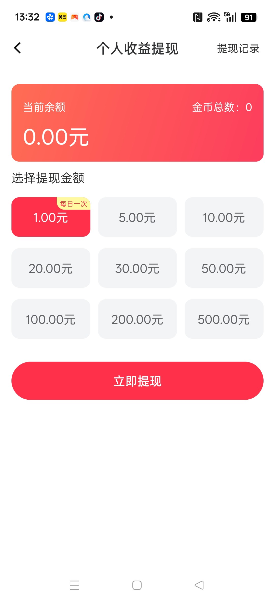 cd8e326dd020260310134331