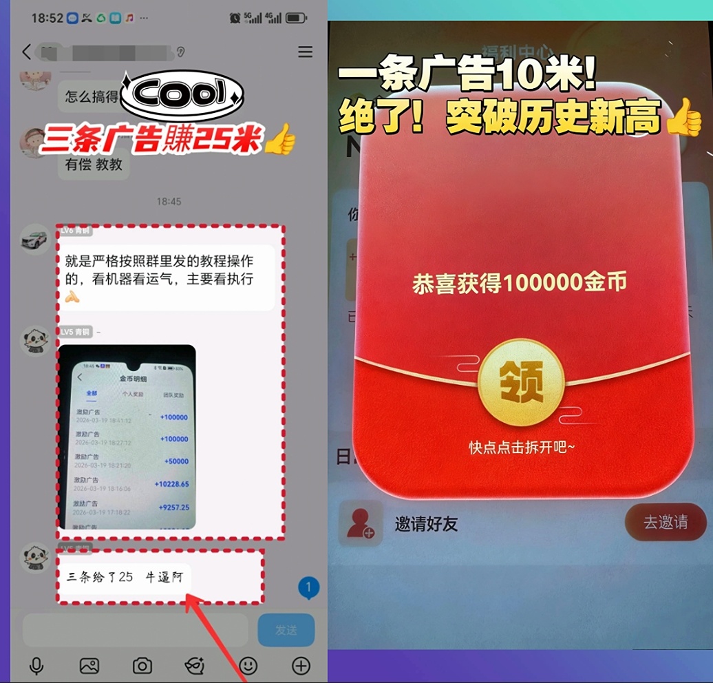 cd9556f92220260320121427