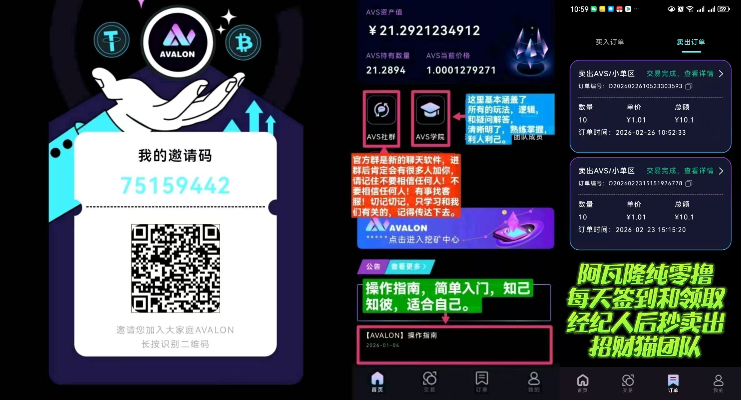 cdc679bebb20260305215403