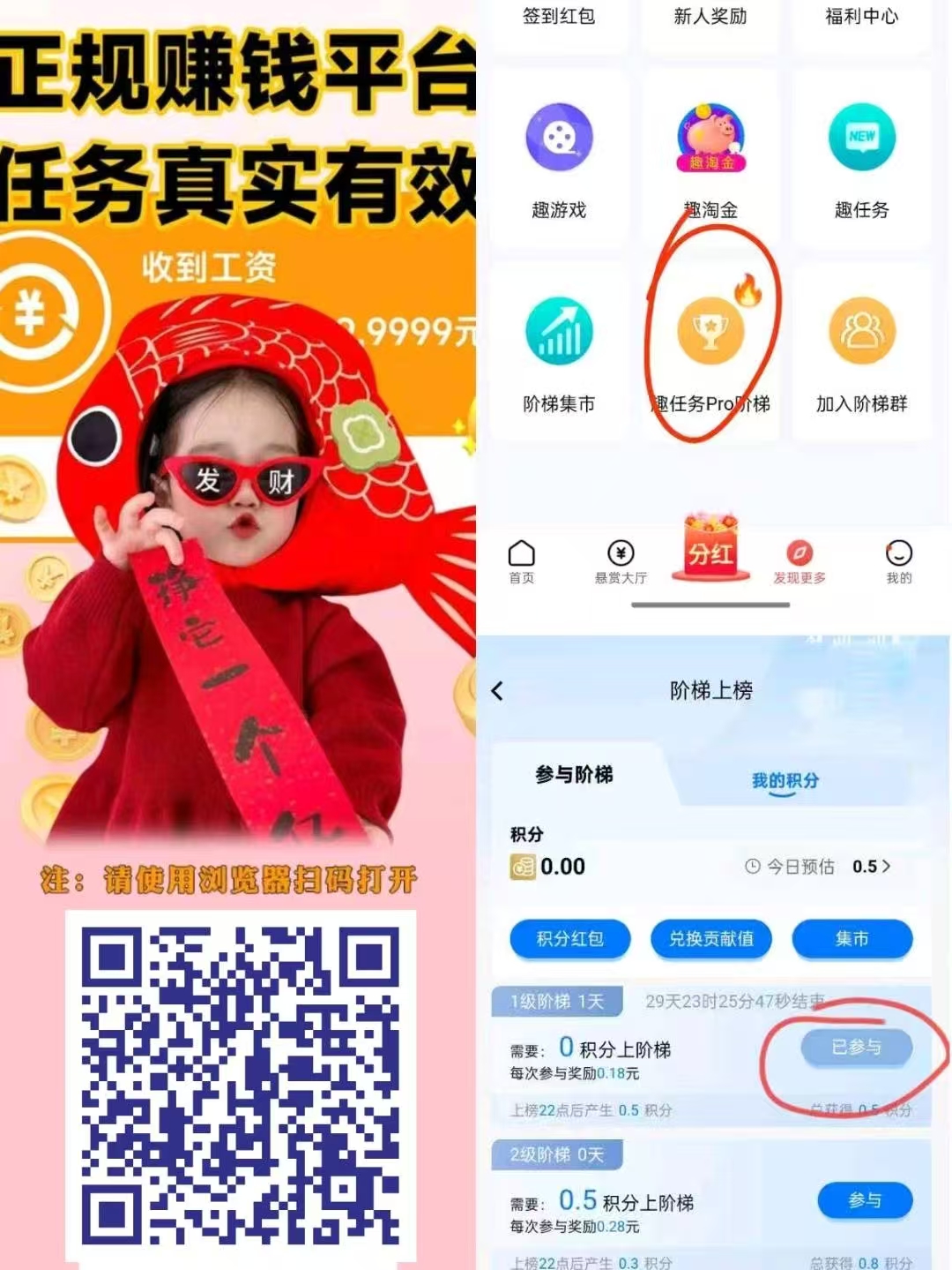 cdc679bebb20260319205059