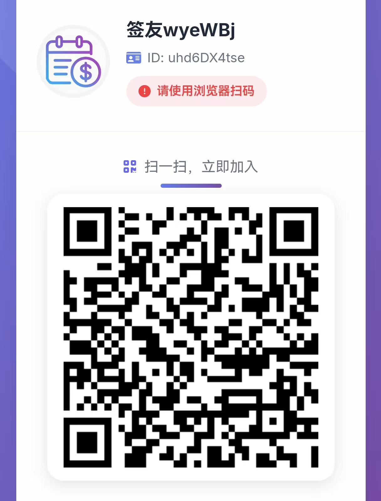 cdc679bebb20260325222031