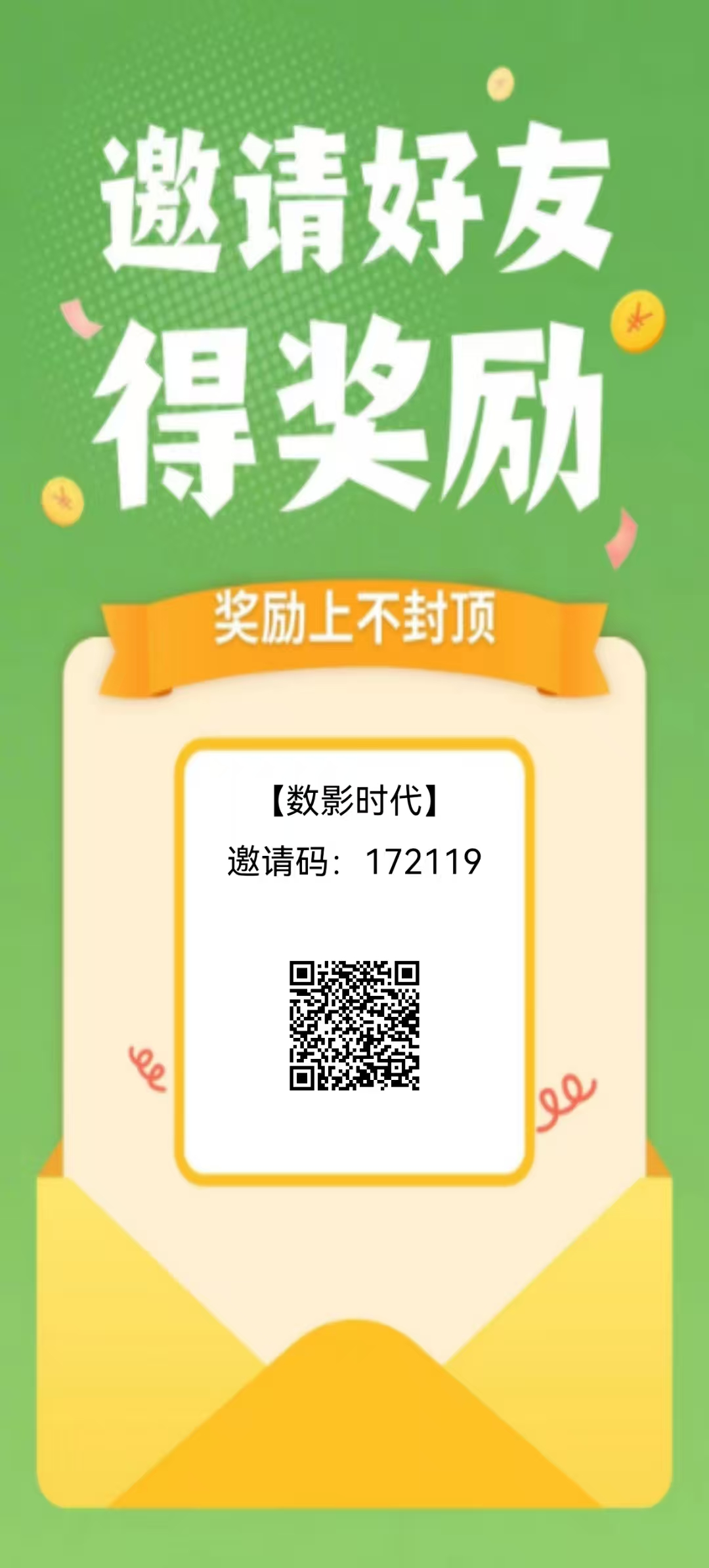 cdc679bebb20260326204816