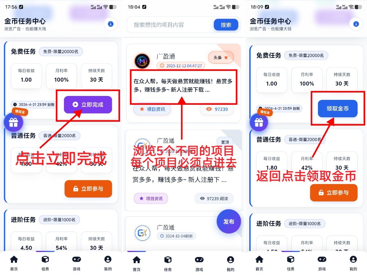 ce3a89bcae20260325160915