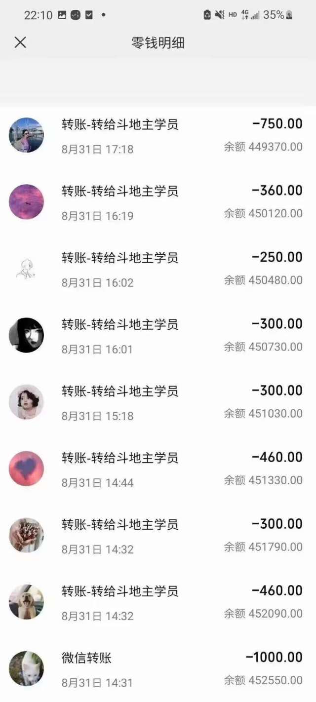 ce411ba7ca20260317192639