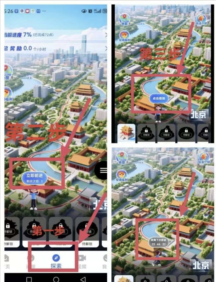 ce97a0ba3020260312070133