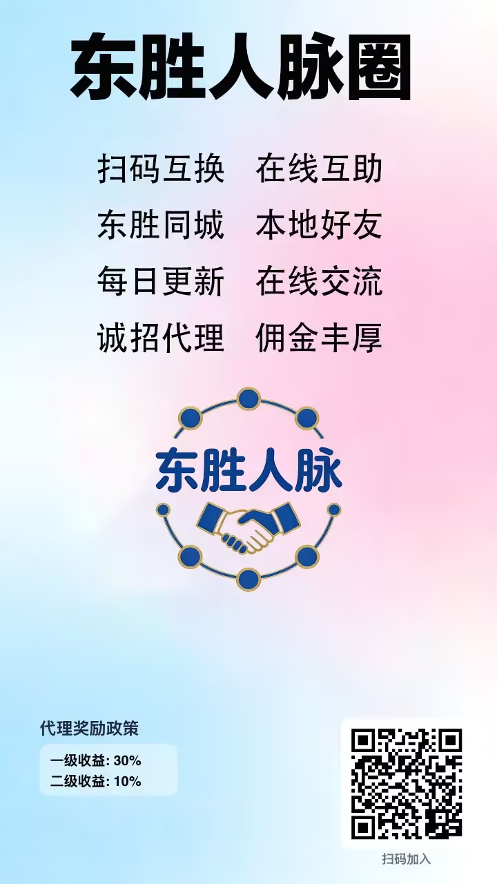 cfd632120620260317194744