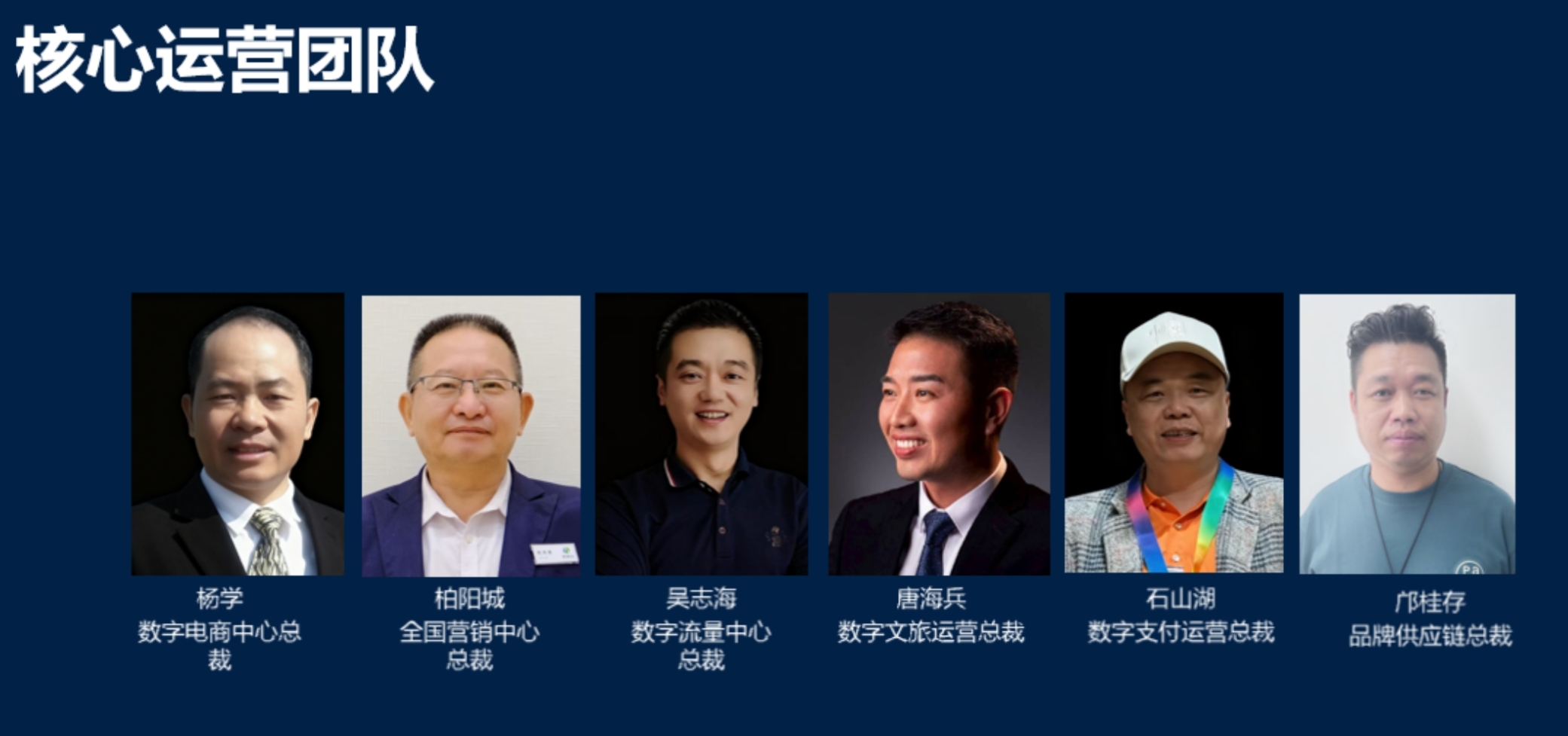 d00c85bf2020260308213550