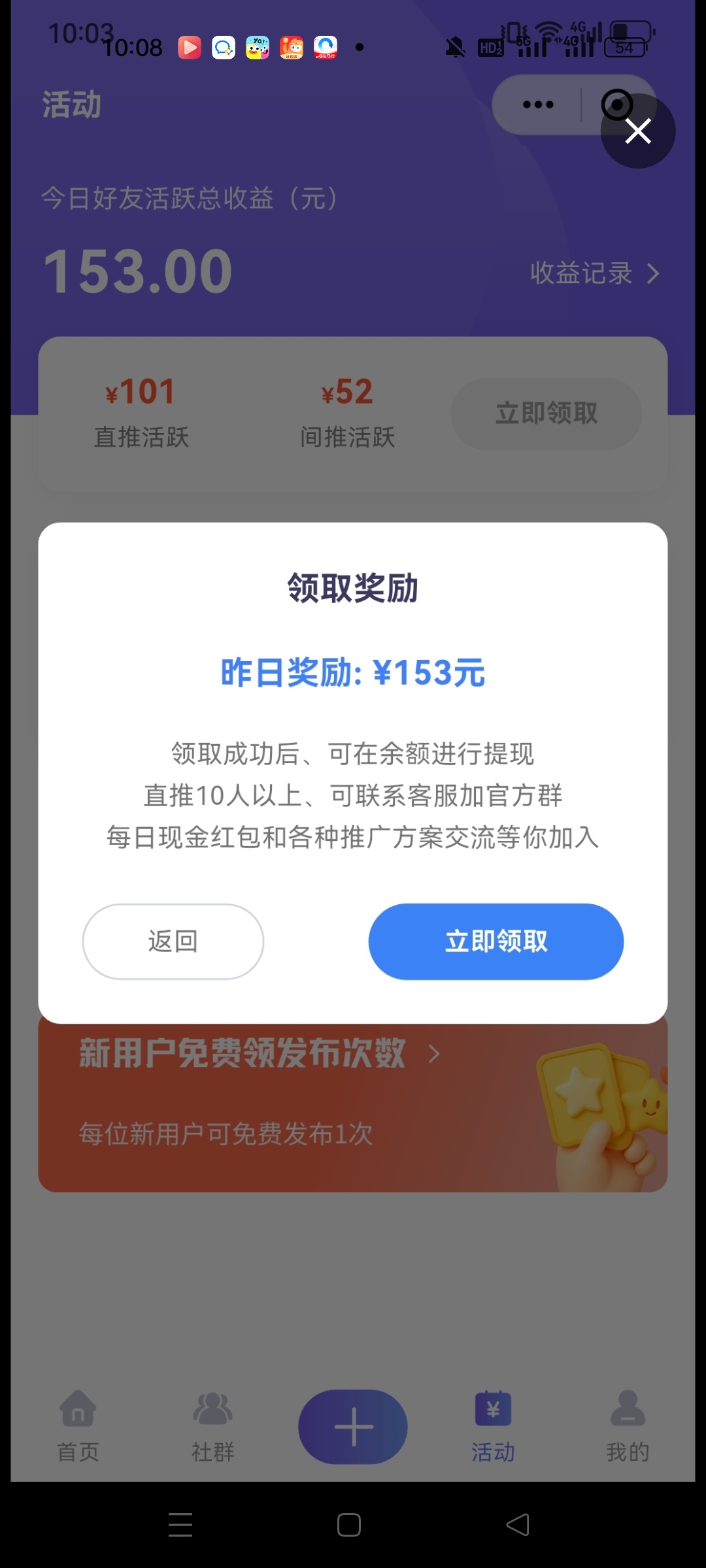 d04aa463f520260318101857