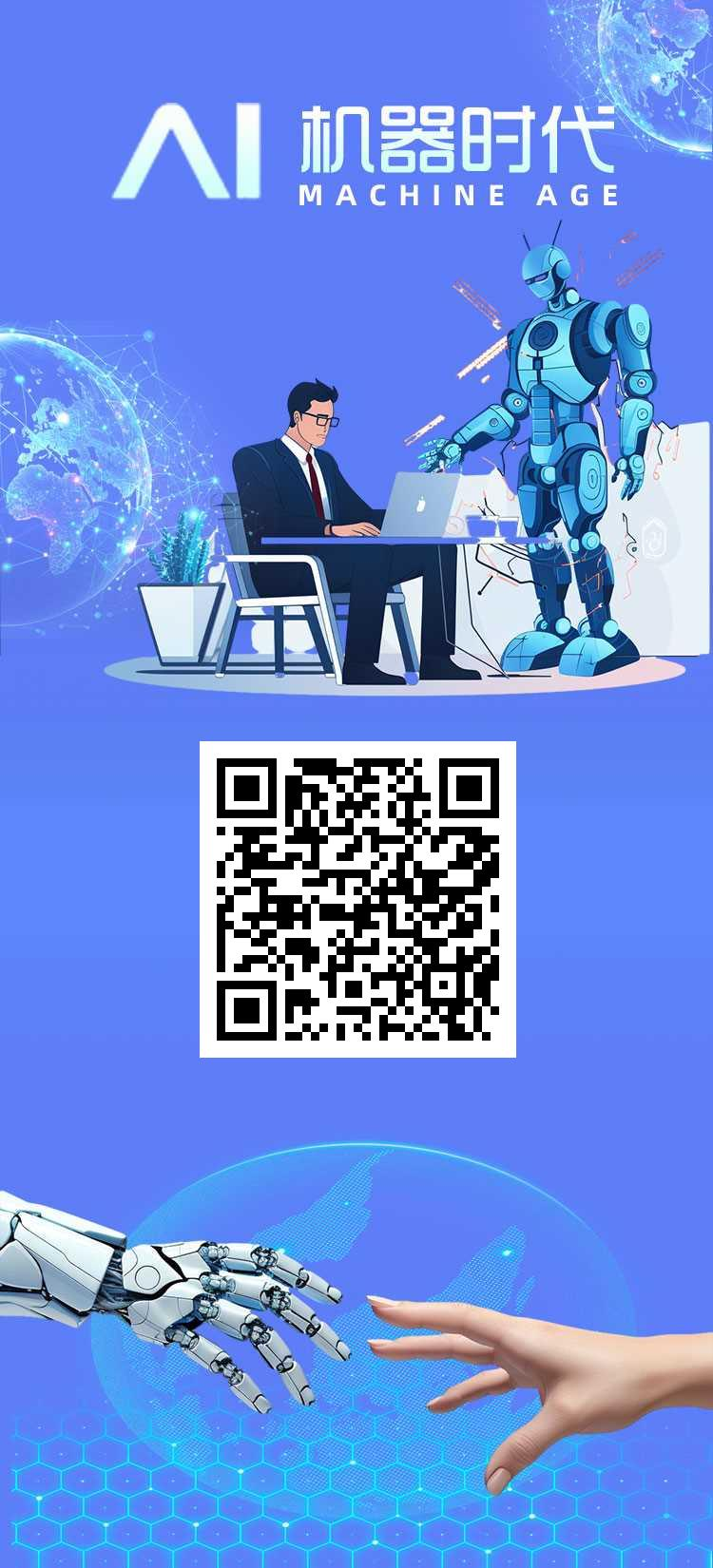 d0b8b14b1c20260311205028