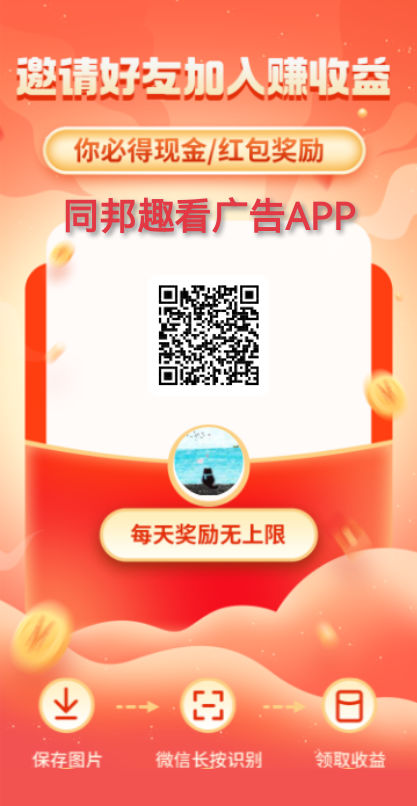 d11a9c714920260324151900