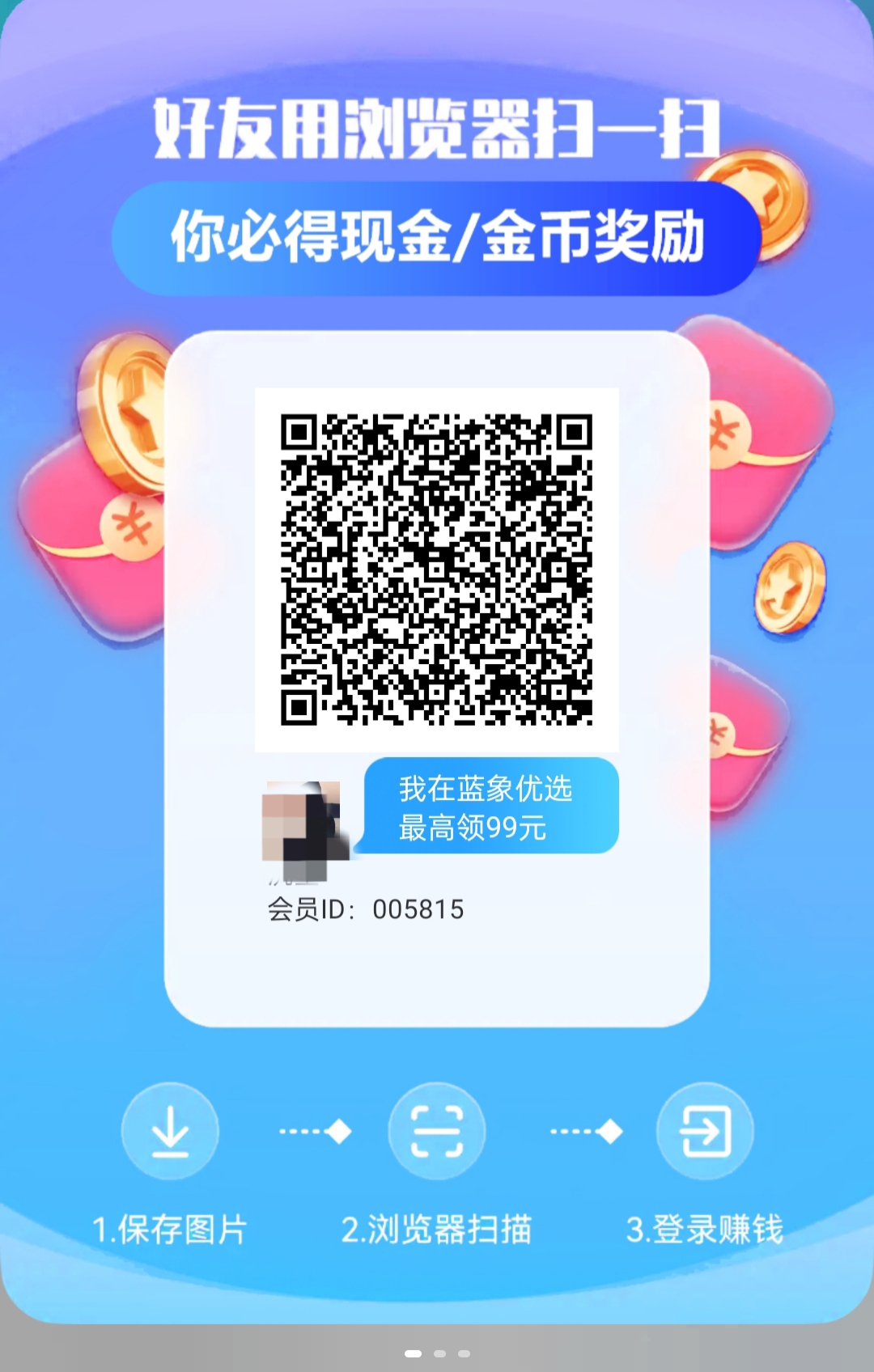 d1479a09c820260329184228