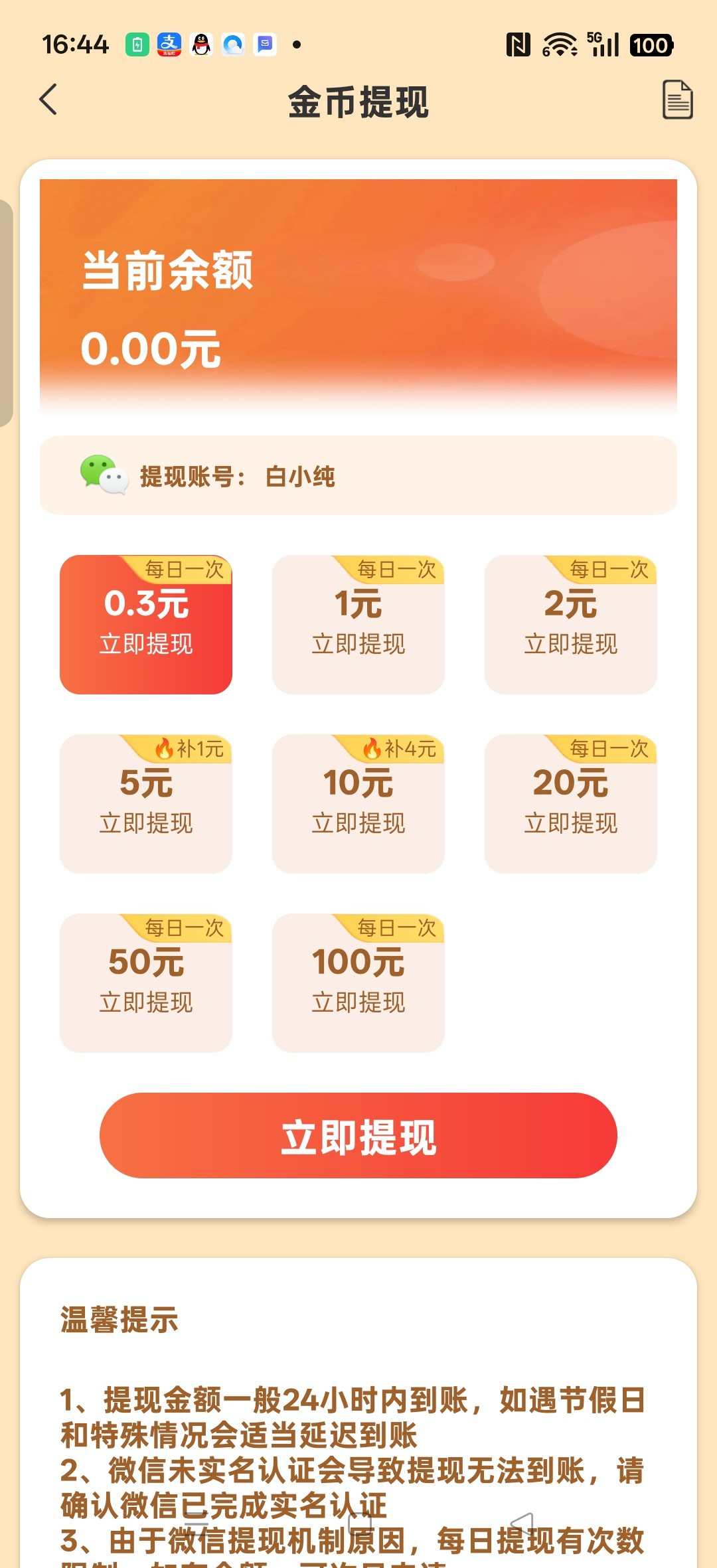 d15367d92920260310173326