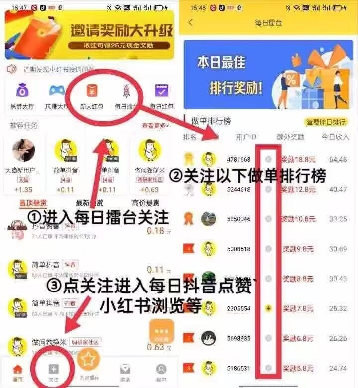 d18c3e7c4020260319095222