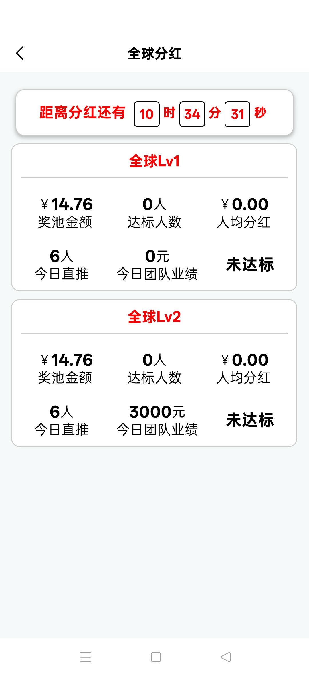 d27259b0d820260325133707