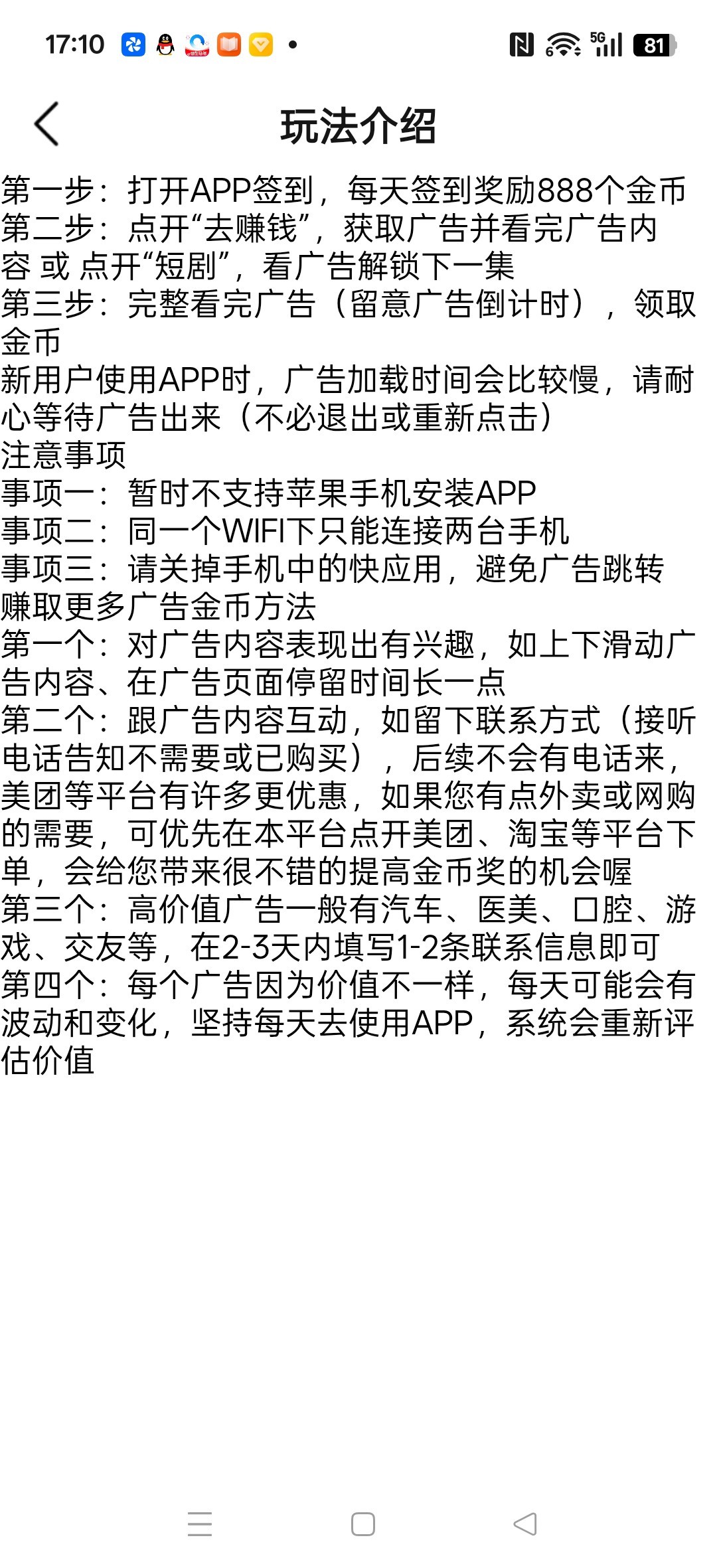 d27b84d38220260302180102