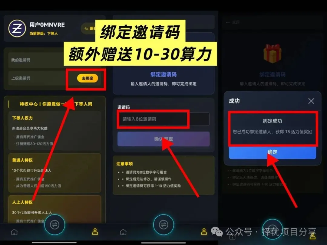 d2b5ca33bd20260301100005