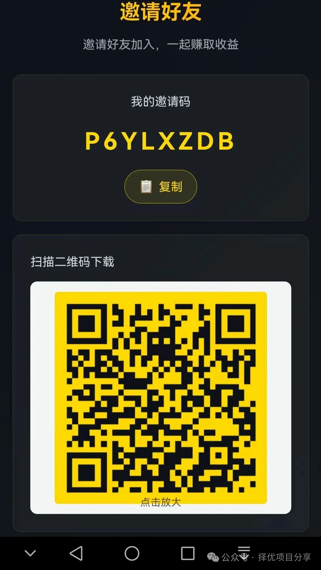 d2b5ca33bd20260301100107