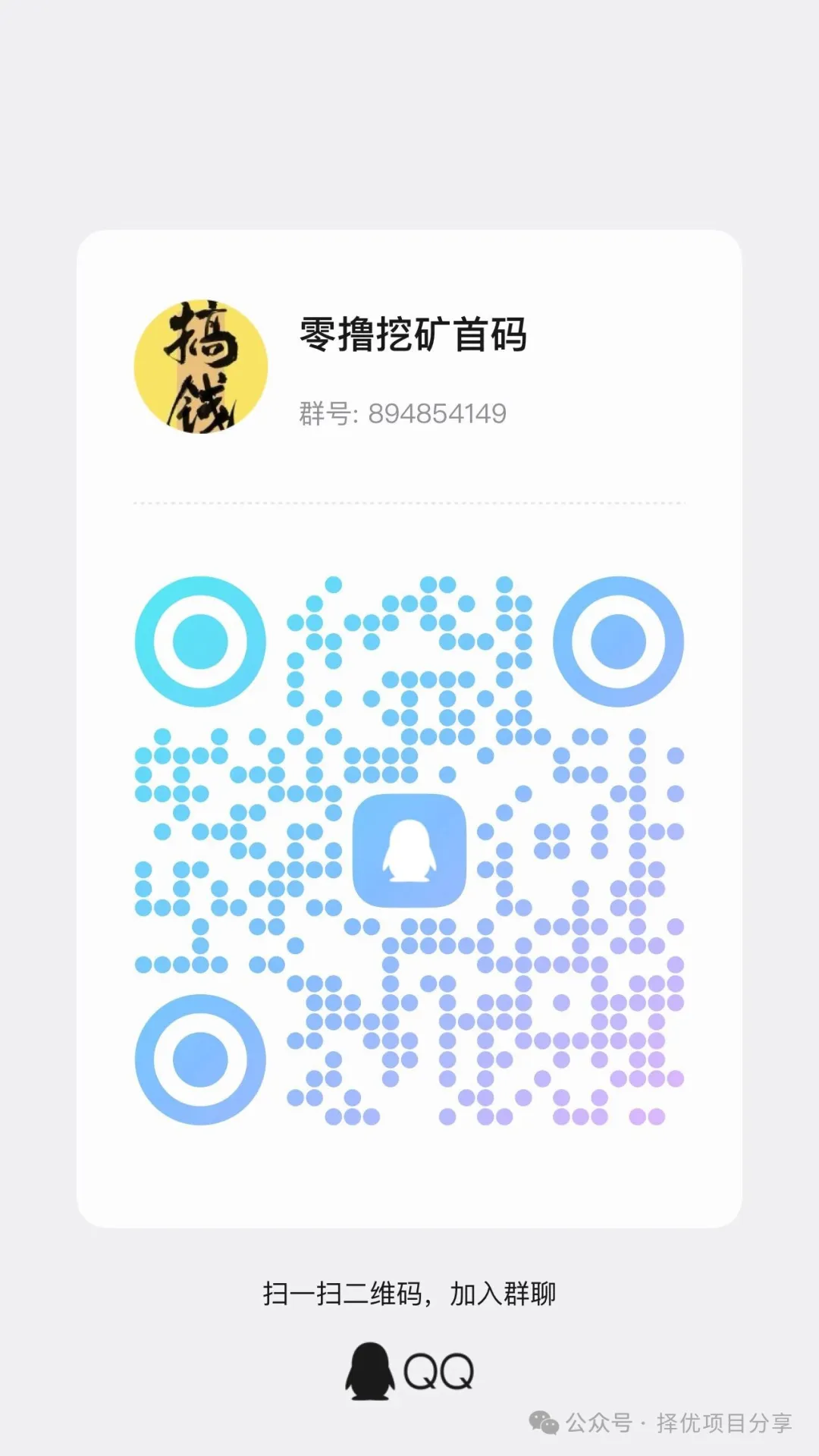 d2b5ca33bd20260305213643