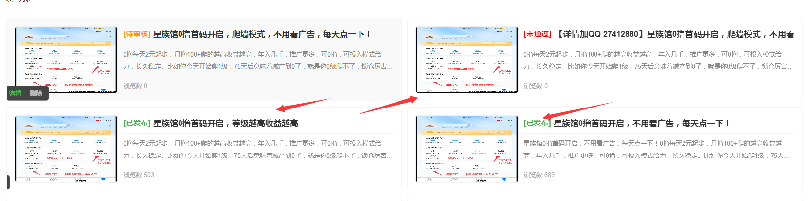 d2b5ca33bd20260315081705