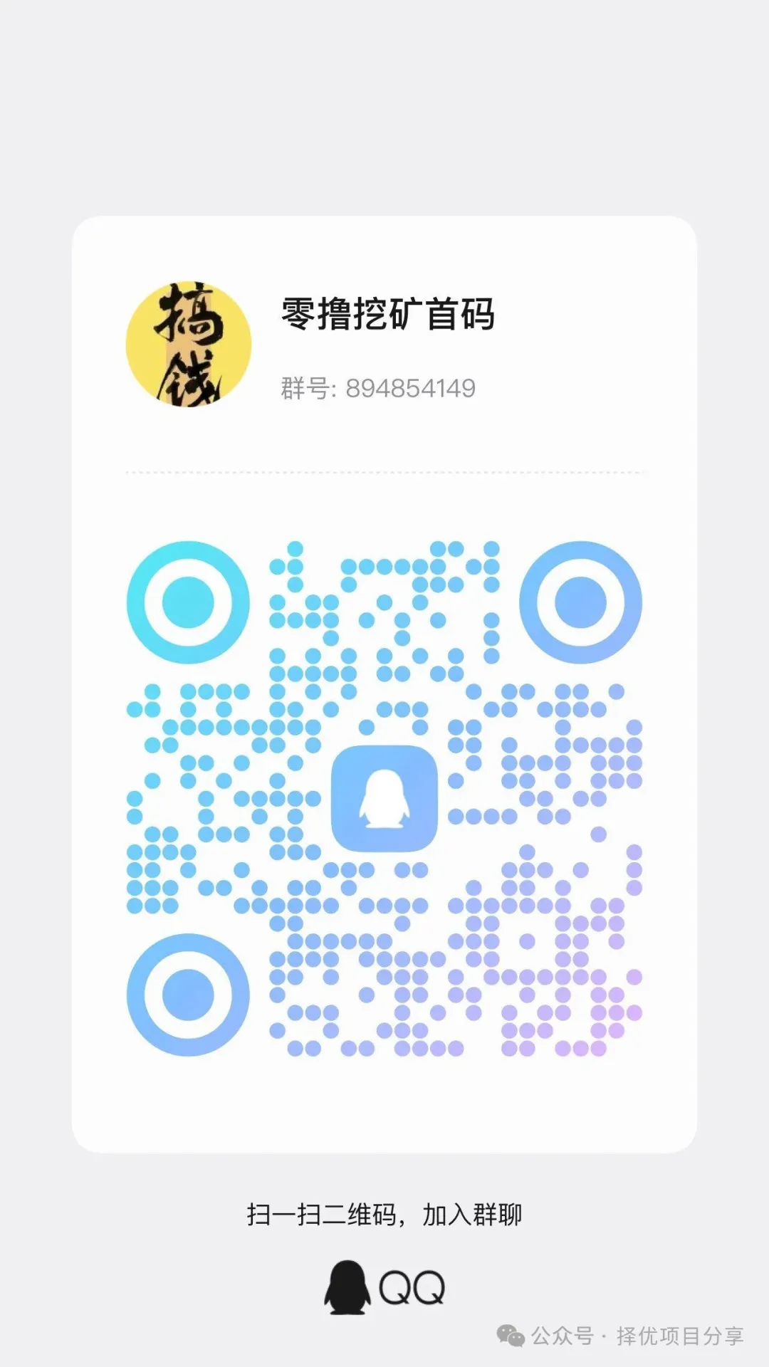 d2b5ca33bd20260316212851