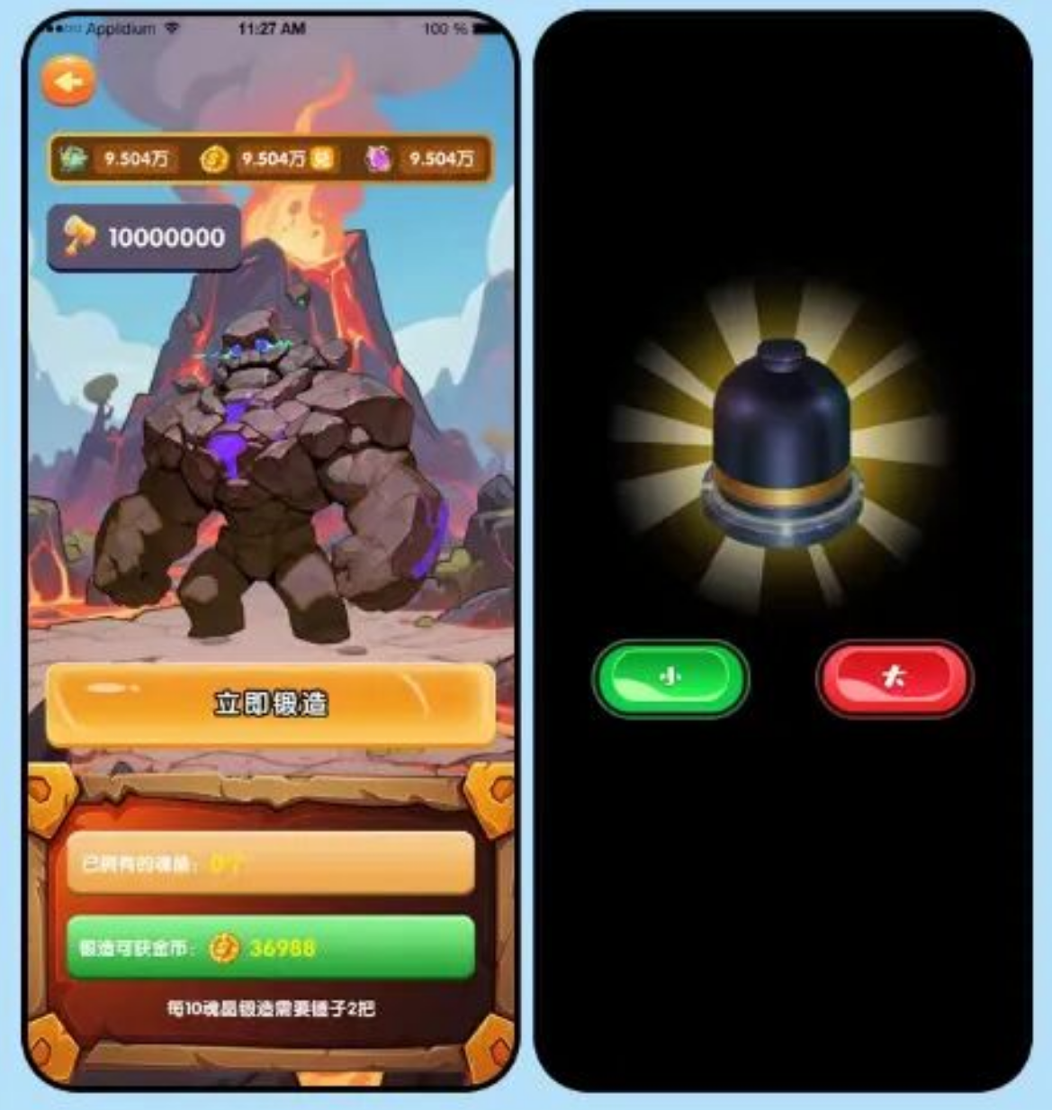 图片[2]-新游速递：纯纯零撸小游戏《临界者》即将上线！真的没有套路能零氪？-汇一线首码网