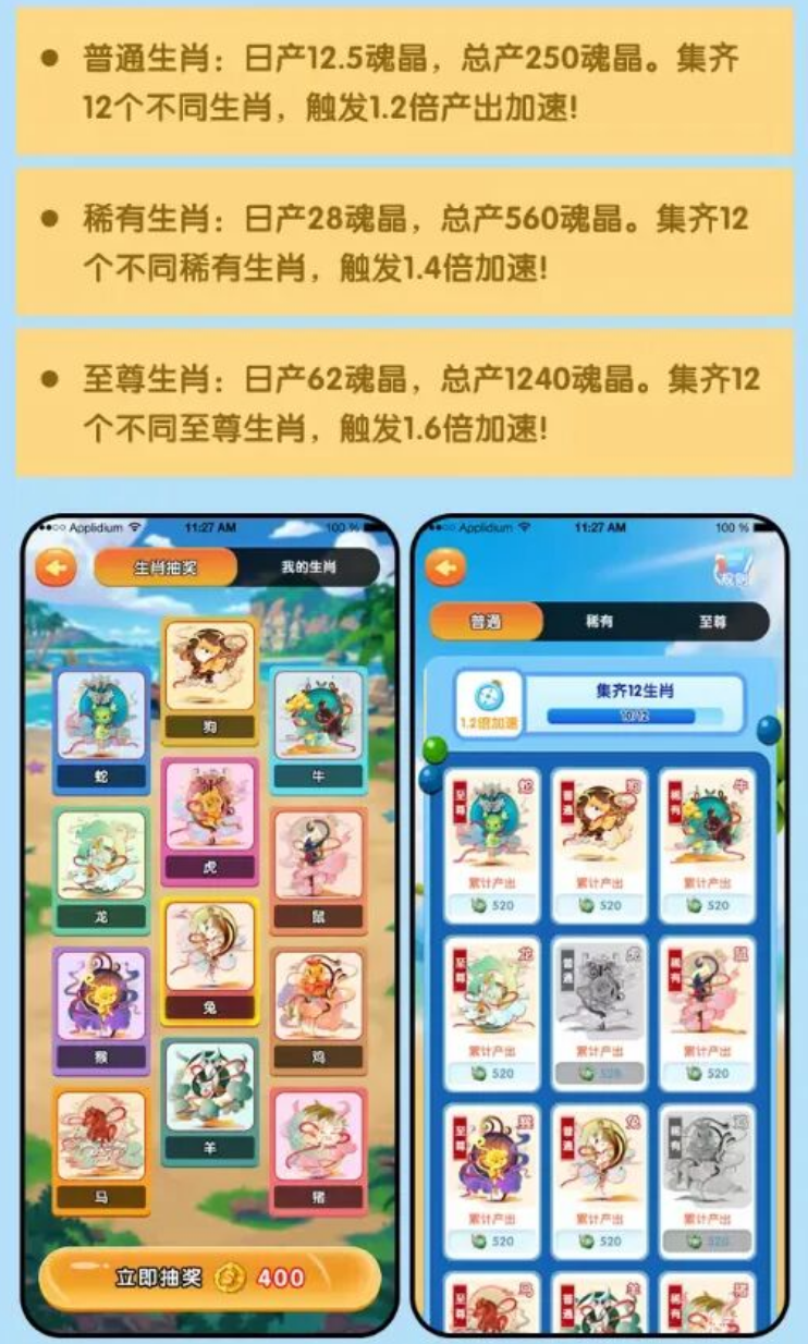 图片[4]-新游速递：纯纯零撸小游戏《临界者》即将上线！真的没有套路能零氪？-汇一线首码网