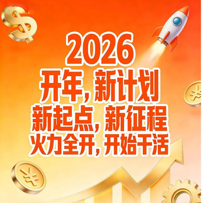 d2b5ca33bd20260323184538