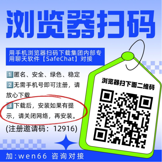 d2b5ca33bd20260323185126