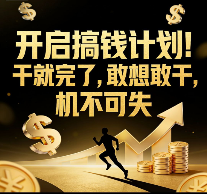 d2b5ca33bd20260323185225