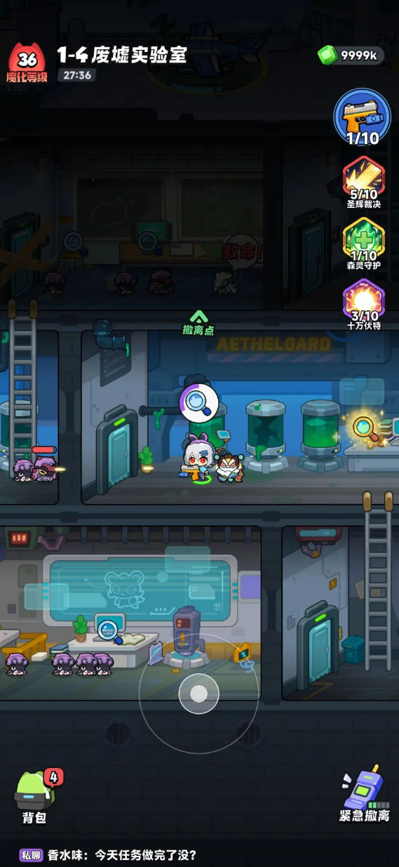 图片[2]-《地球猎人》又真香了！下一步该怎么砍收$益？大概已经猜出来了！-汇一线首码网