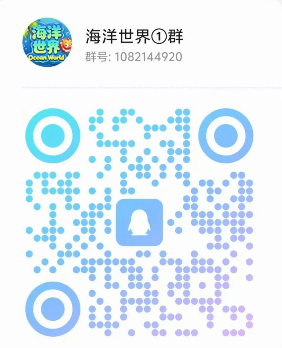 图片[10]-海洋世界Ocean World：3月27日公测，零门槛潮玩生态玩出收$益新体验-汇一线首码网