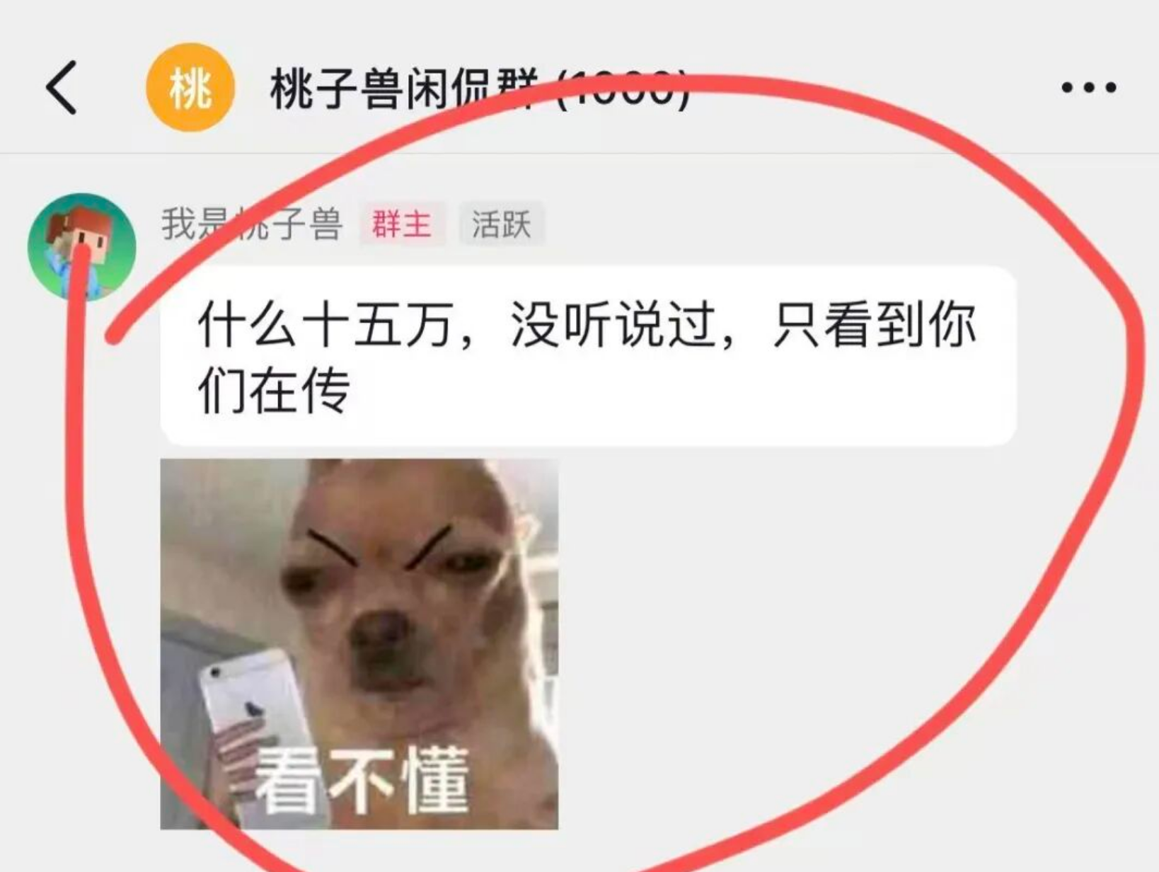 图片[1]-蜂群宝石恐慌踩踏！这次可能真的要长久关闭消耗游戏？加速推进全面游戏化转型！-汇一线首码网