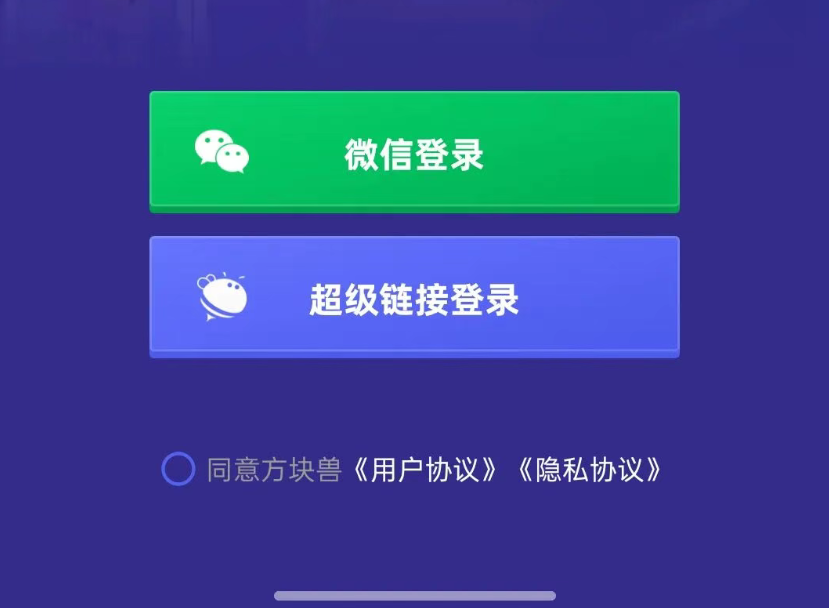 图片[2]-蜂群宝石恐慌踩踏！这次可能真的要长久关闭消耗游戏？加速推进全面游戏化转型！-汇一线首码网