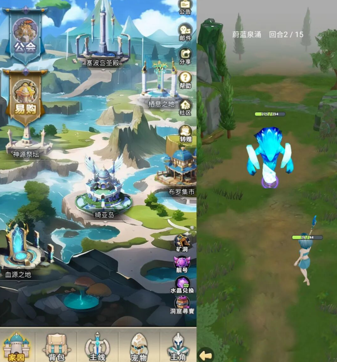 图片[3]-情怀之作？《塞波岛》居然可以搬砖打金！熟悉的感觉回来了！-汇一线首码网